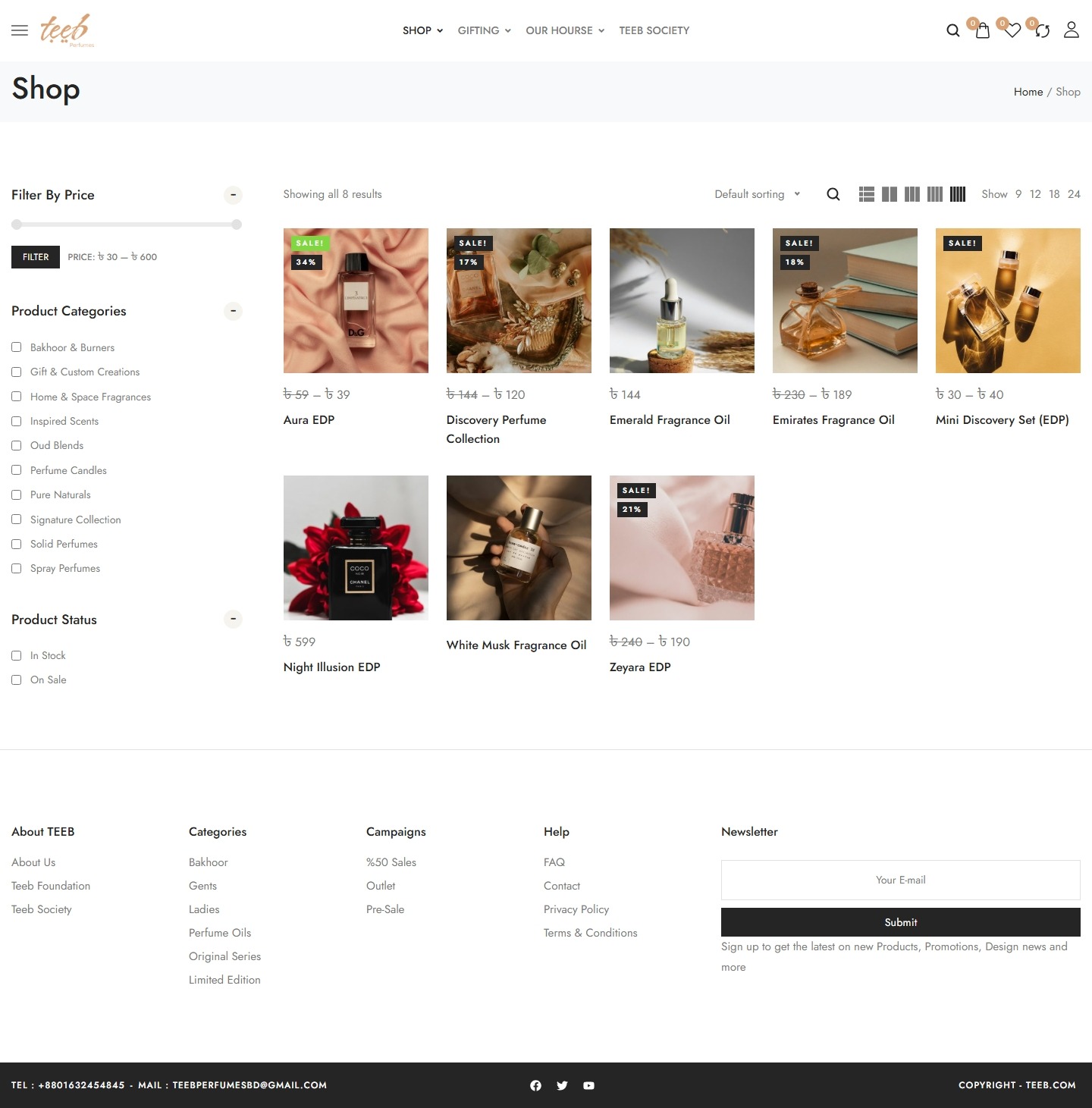 Gallery image 3